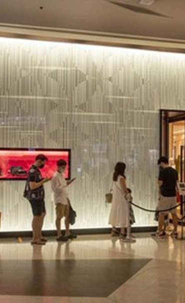056908700_1592573961-Antri_di_Mall.jpg