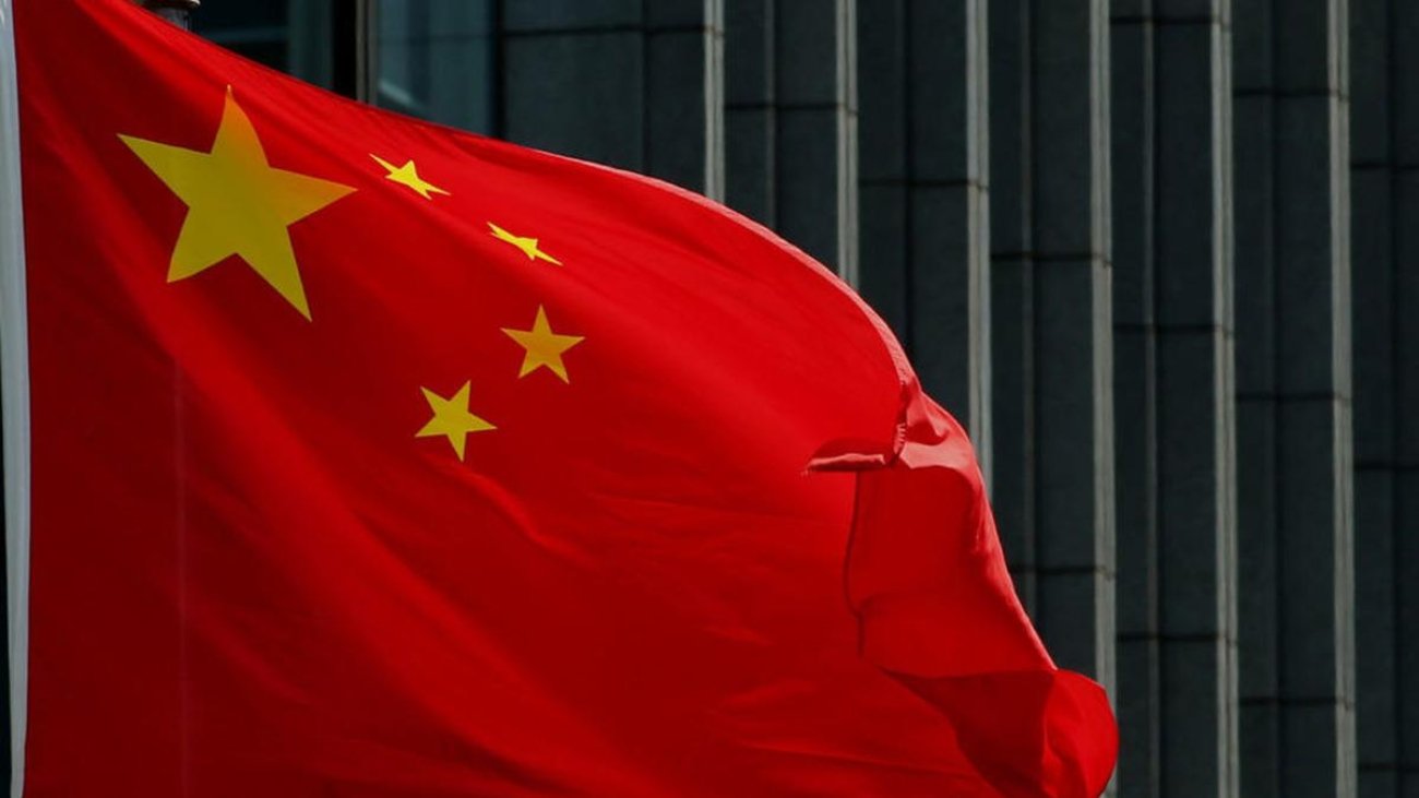 044238300_1547530681-Bendera_China.jpg