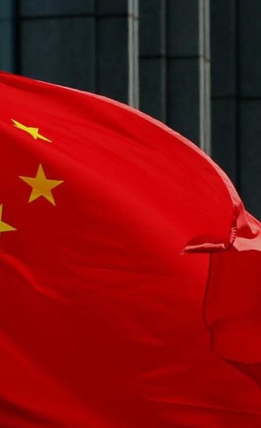 044238300_1547530681-Bendera_China.jpg